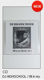 dj highschool R&B.JPG